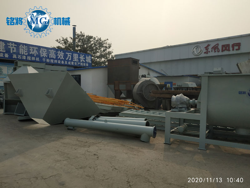 馬來西亞半自動干粉砂漿生產線已發貨 馬來西亞半自動干粉砂漿生產線已發貨