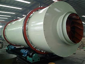 烘干沙子常用是那種烘干機？