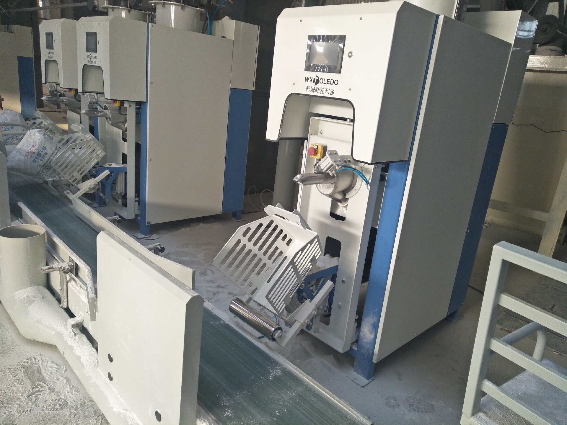 自動配料系統(tǒng) 自動配料系統(tǒng)