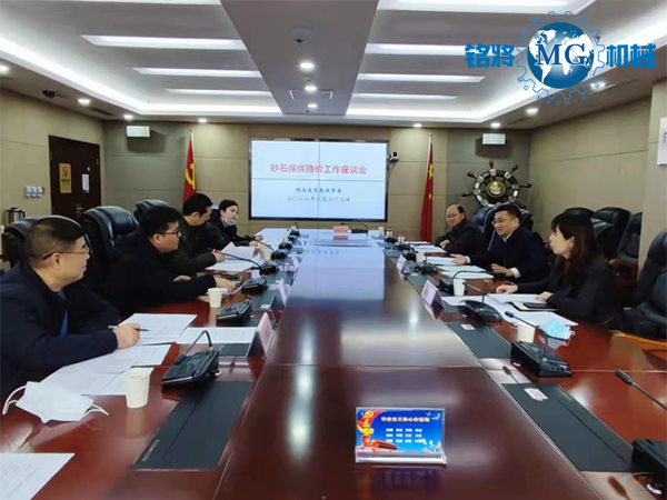 陜西謀劃省級重點項目620個萬億基建需求砂石如何保供穩價? 陜西謀劃省級重點項目620個萬億基建需求砂石如何保供穩價?